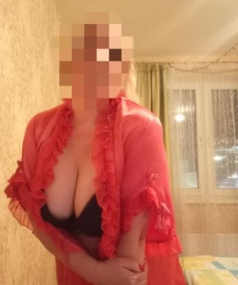 Валя